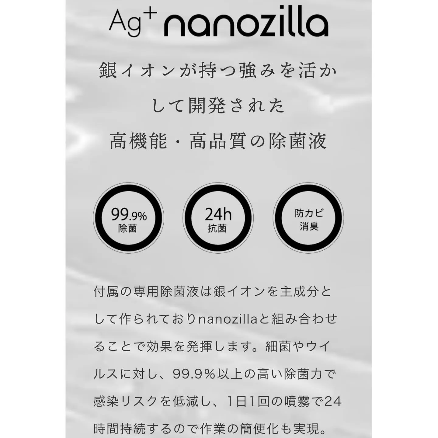 ✴︎園児と保育士の安全と働き方改革